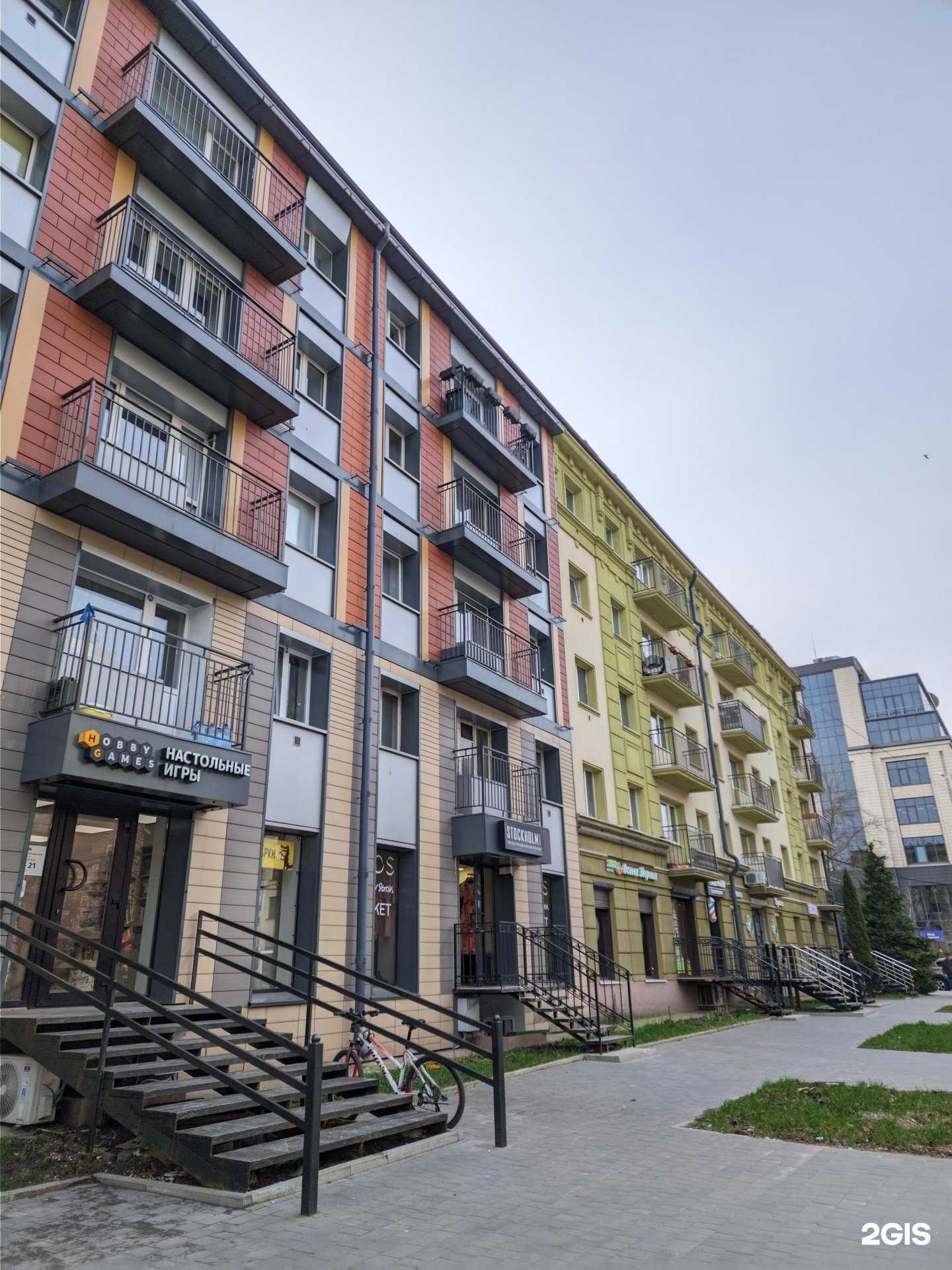 Отзывы на компанию Crazy Lazy Groom в Калининграде c фото - фотография 2 из 2