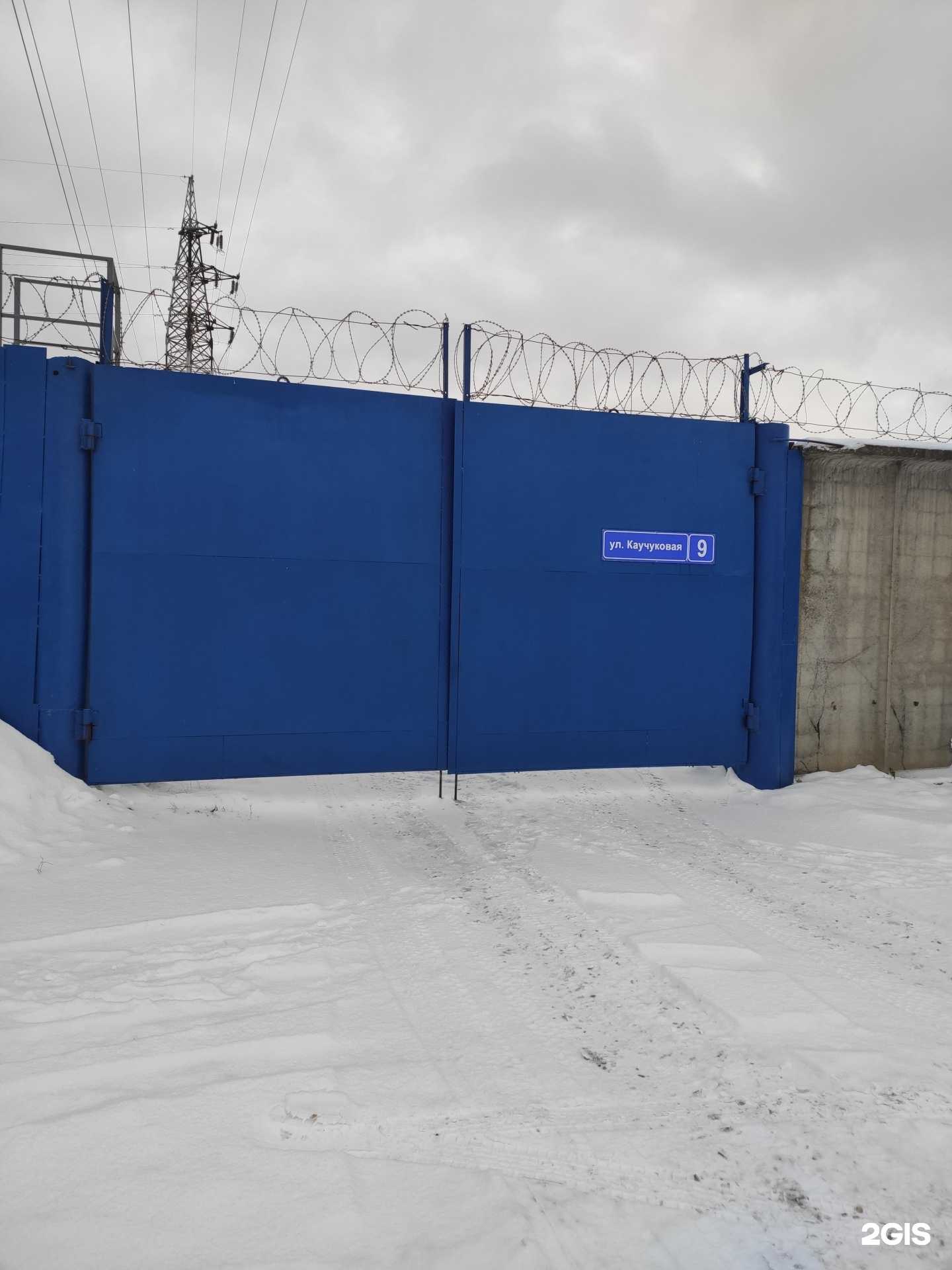 Отзывы на компанию Новомет в Казани c фото