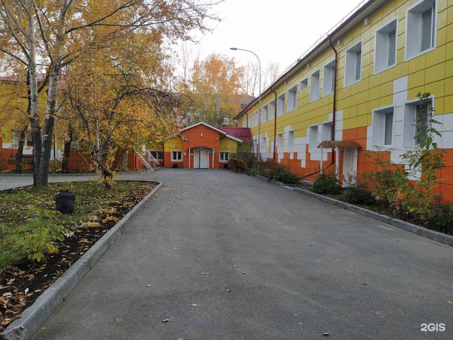 Отзывы на компанию Детский сад №87 в г. Тюмень c фото