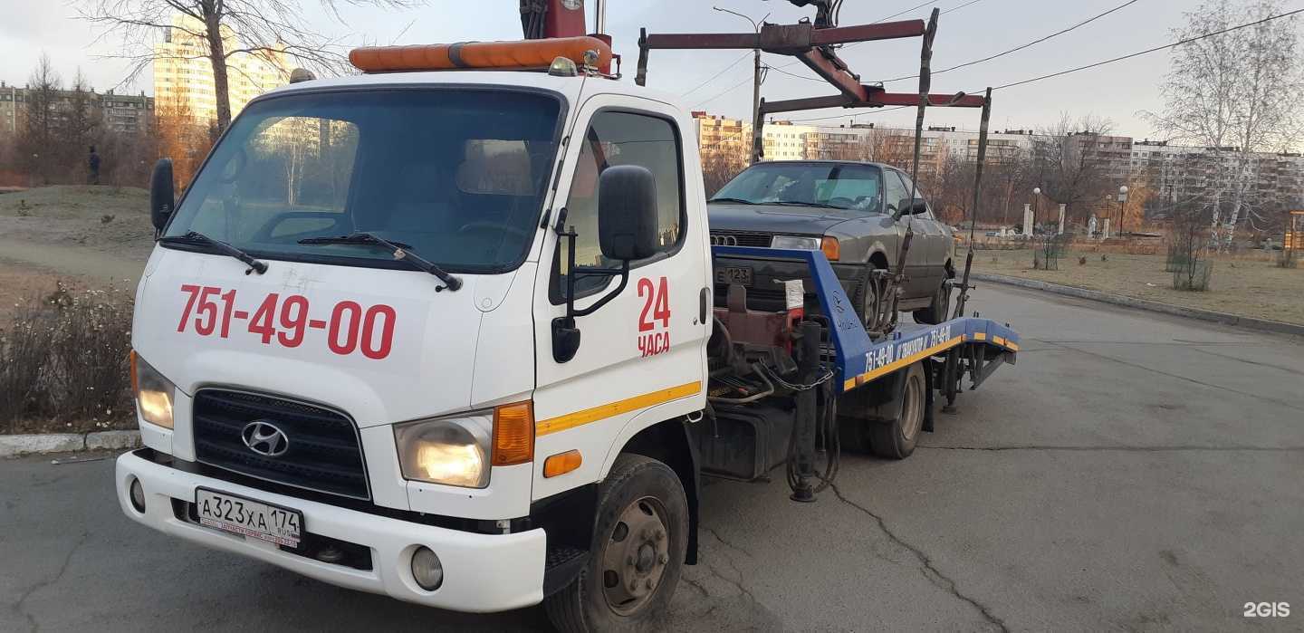 Отзывы на компанию Городской эвакуатор 74 в Челябинске c фото