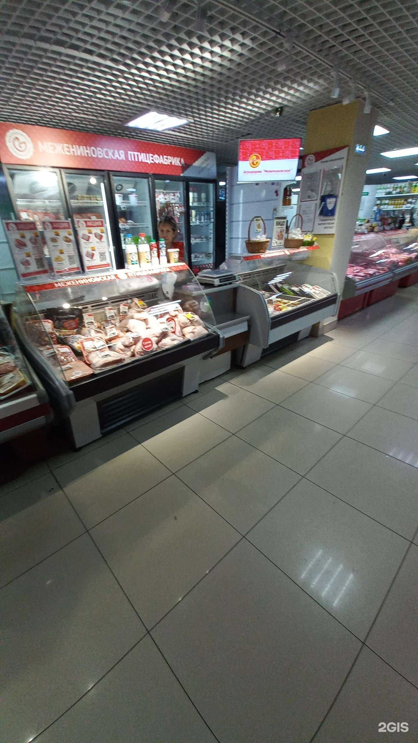 Отзывы на компанию Межениновская птицефабрика в Ангарске c фото