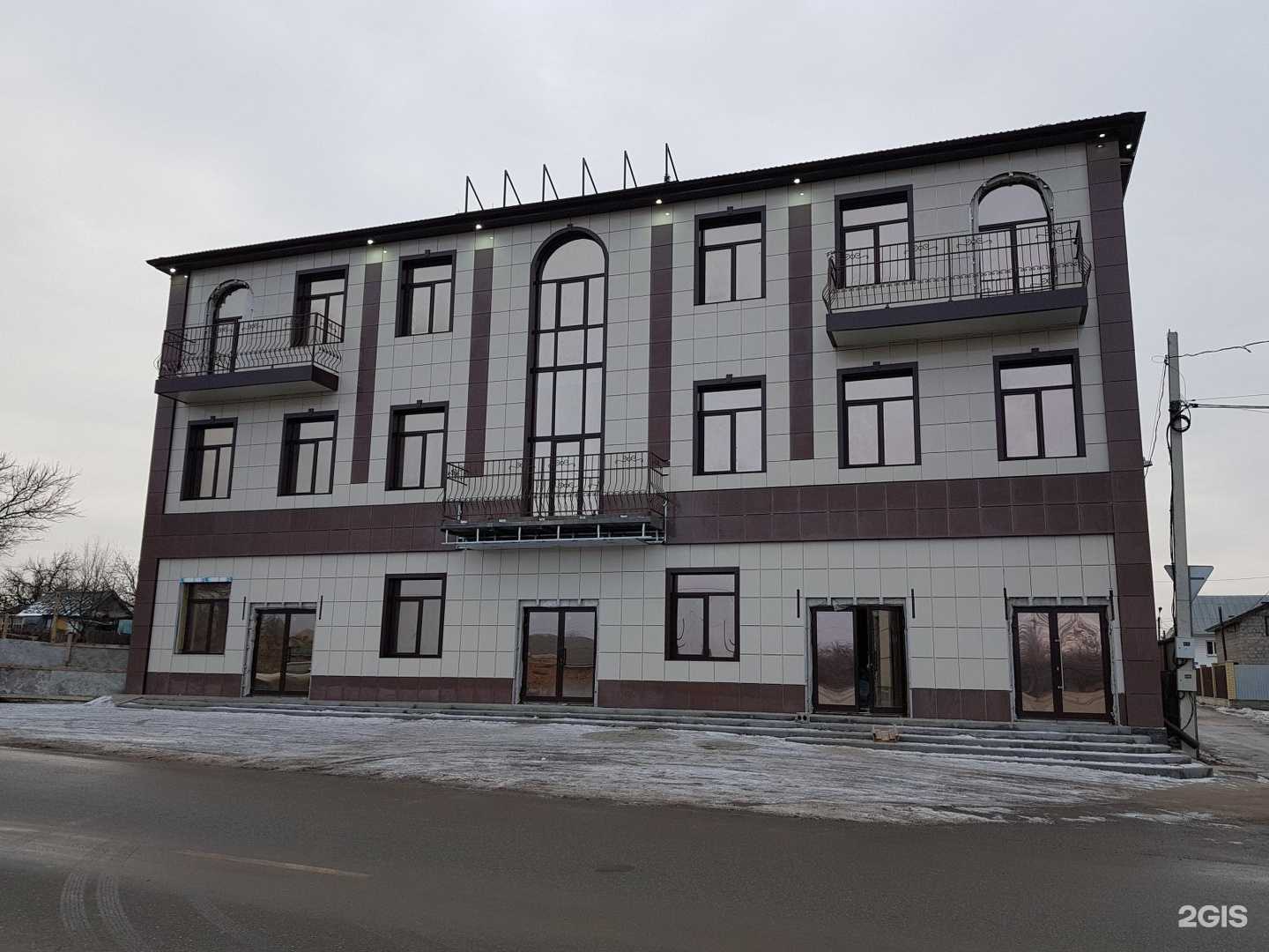 Отзывы на компанию БиоЭнерго в Астрахани c фото - фотография 2 из 2