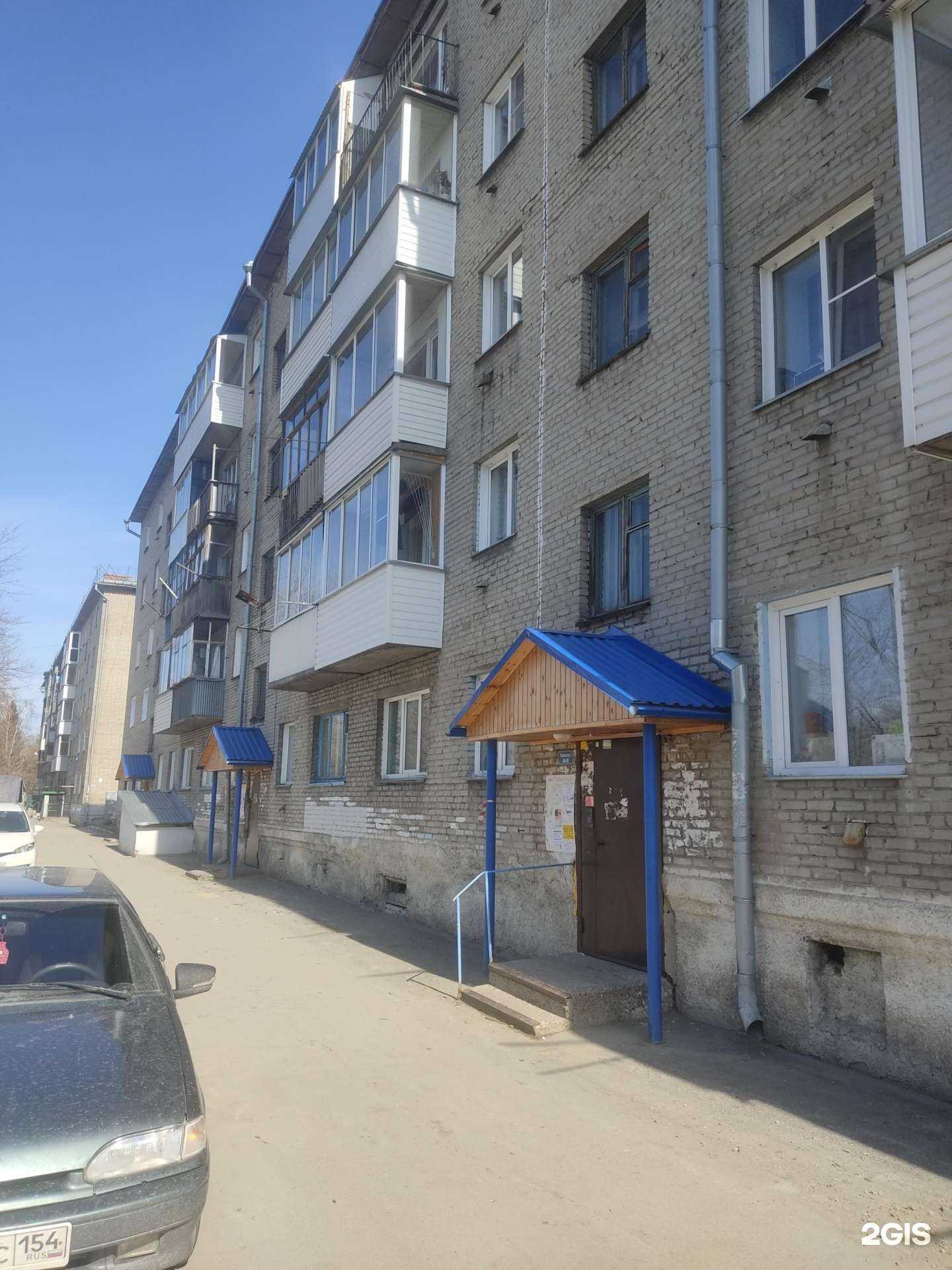 Отзывы на компанию Успех в Новосибирске c фото - фотография 2 из 2