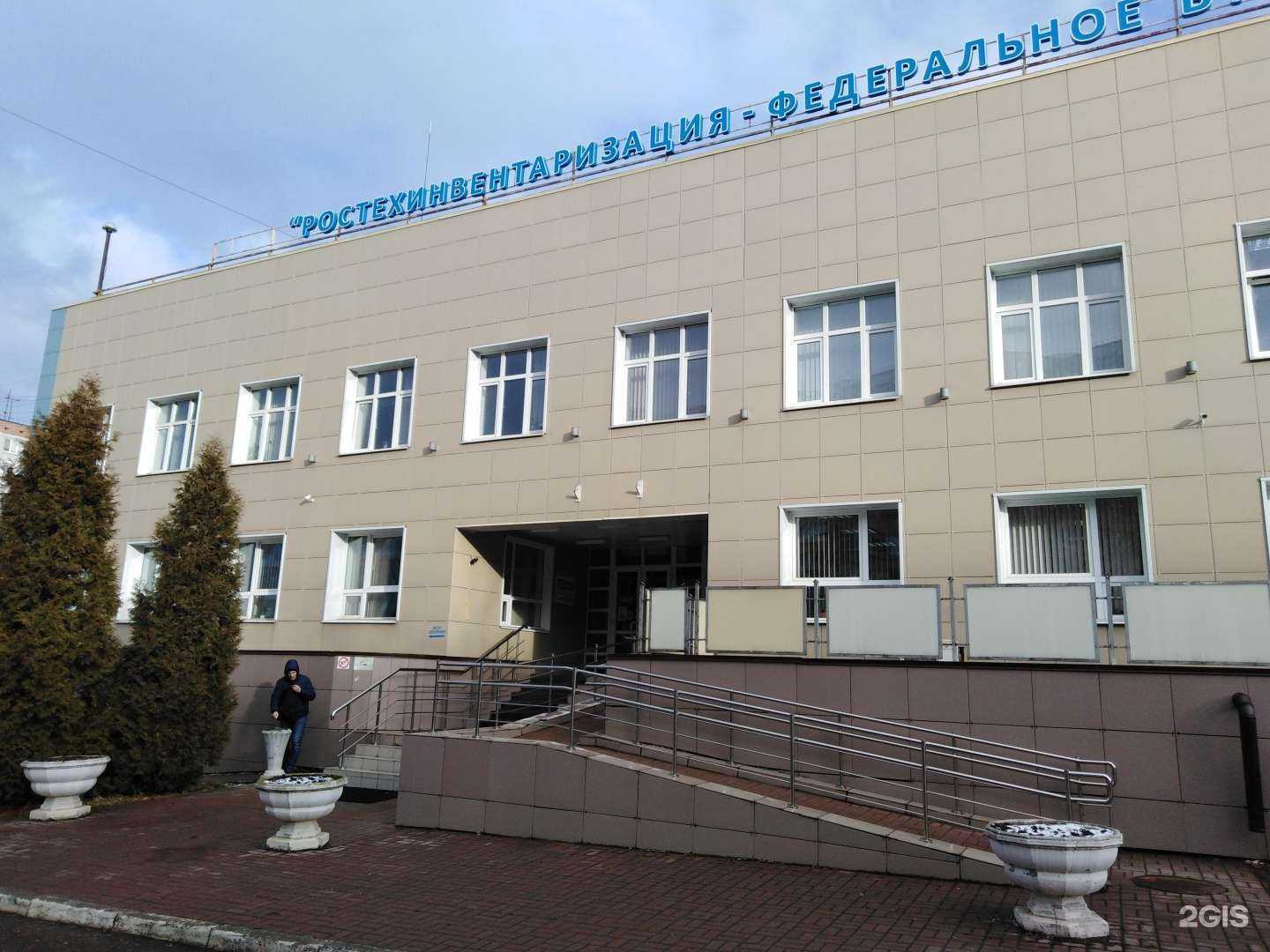 Отзывы на компанию КМВ-Трип в г. Тула c фото