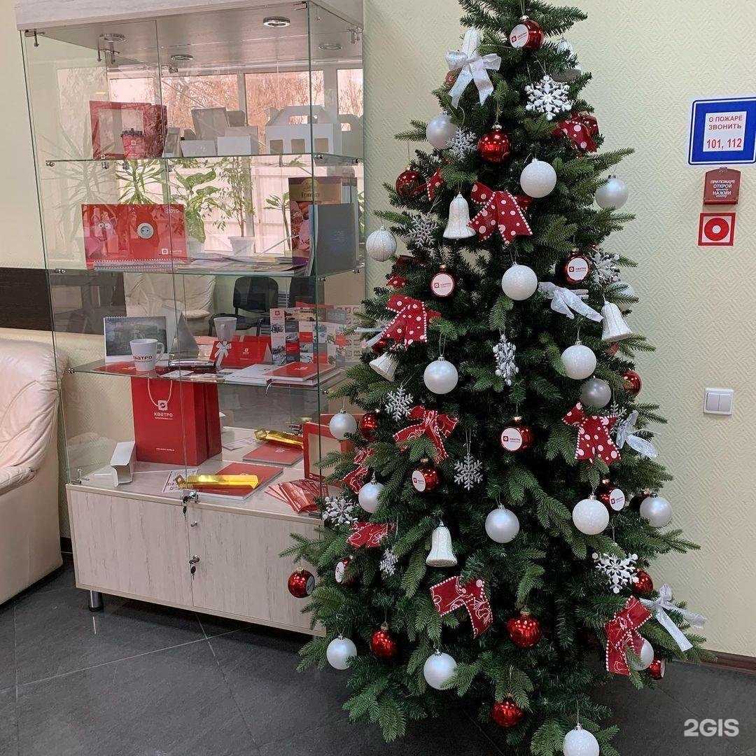 Отзывы на компанию Кватро в Липецке c фото