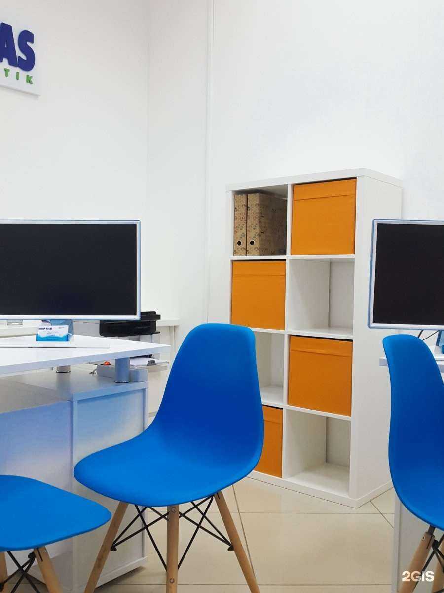 Отзывы на компанию Pegas Touristik в Самаре c фото