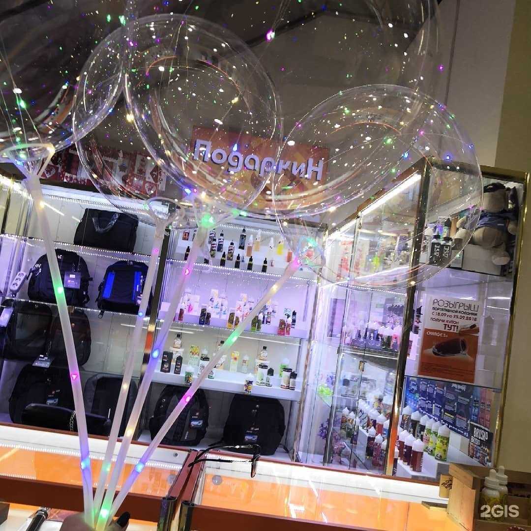 Отзывы на компанию Подаркин в г. Тамбов c фото