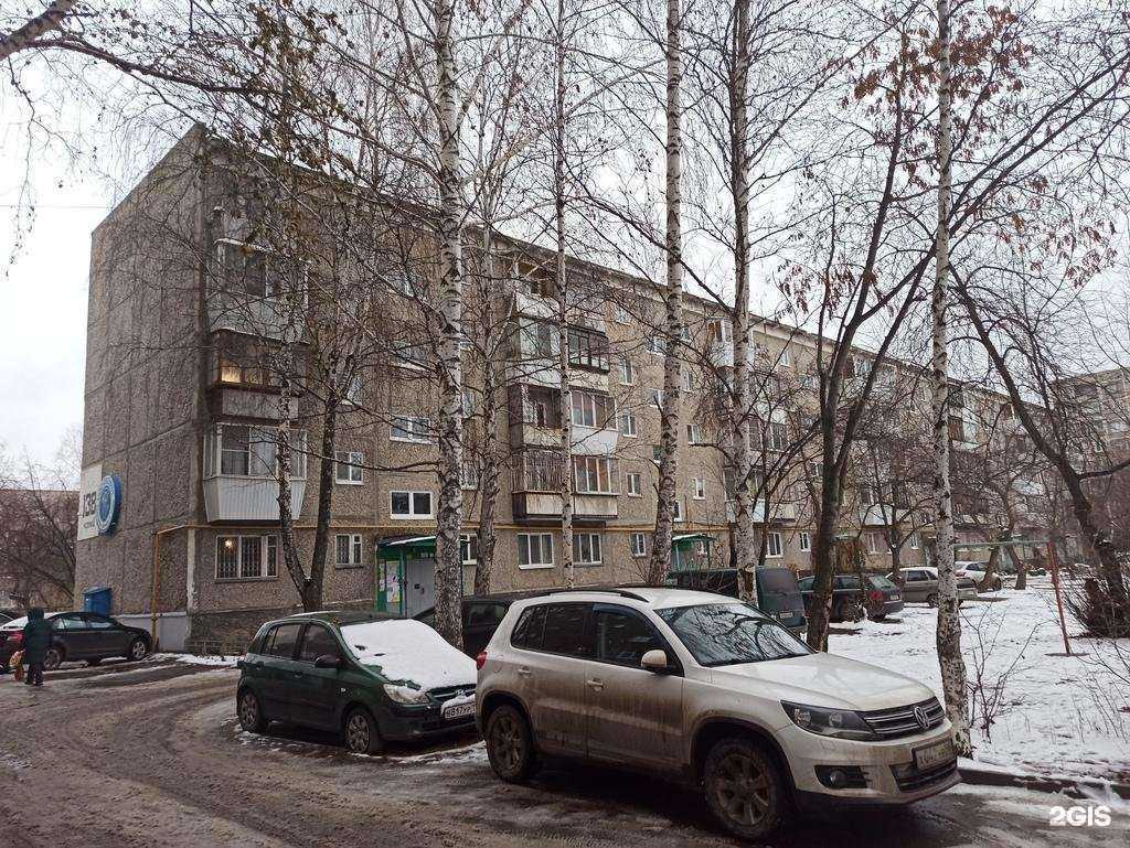 Отзывы на компанию Vodorobot в Екатеринбурге c фото - фотография 2 из 2