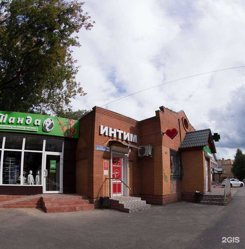 Отзывы на компанию Джага-Джага Экспресс в Истре c фото