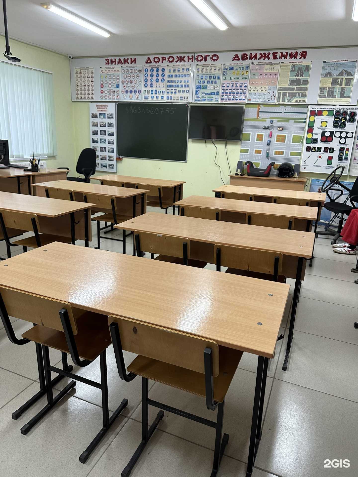 Отзывы на компанию Галант-Авто в г. Благовещенск c фото