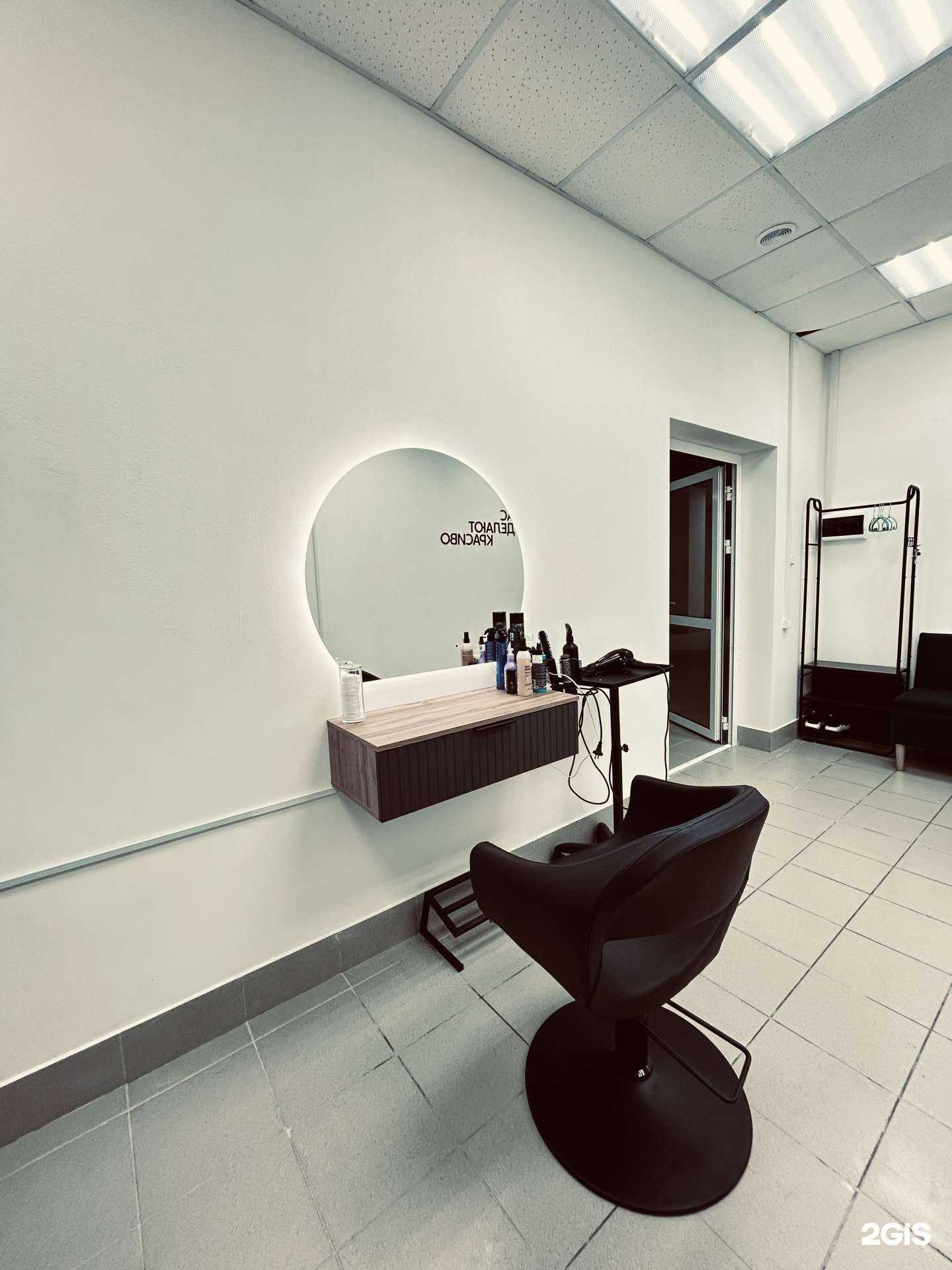 Отзывы на компанию Your time в г. Пермь c фото