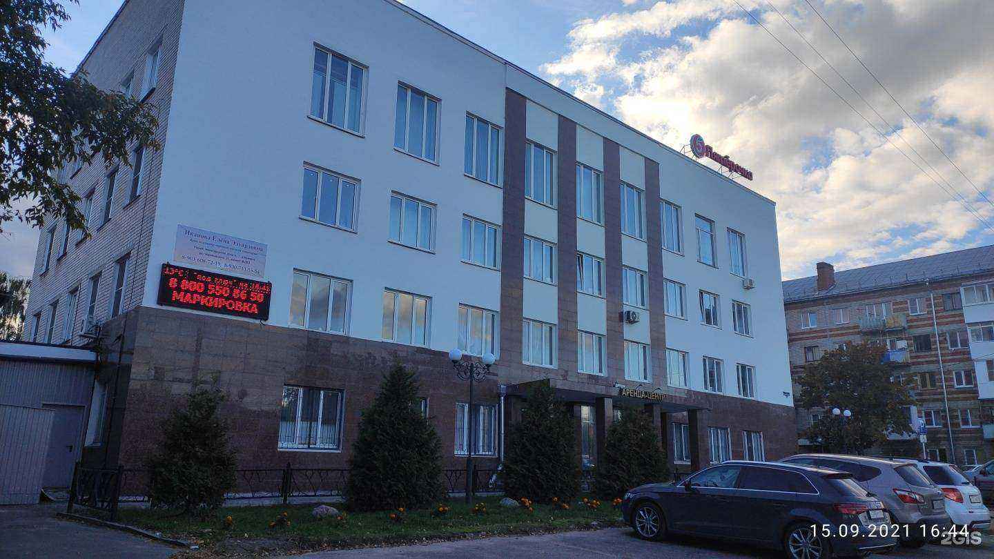 Отзывы на компанию ГазЭнергоПроект в г. Дзержинск c фото