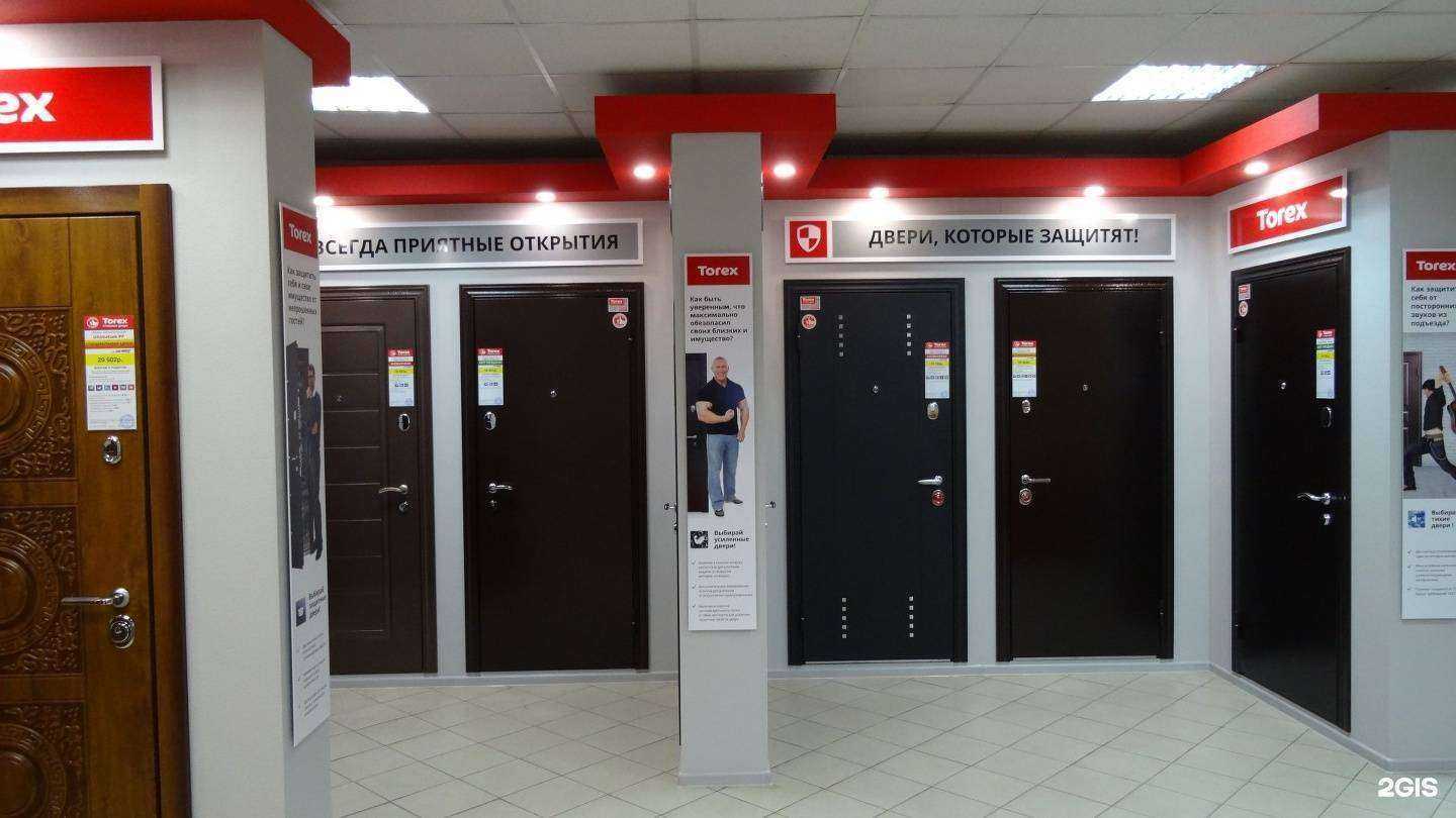 Отзывы на компанию Torex в Липецке c фото