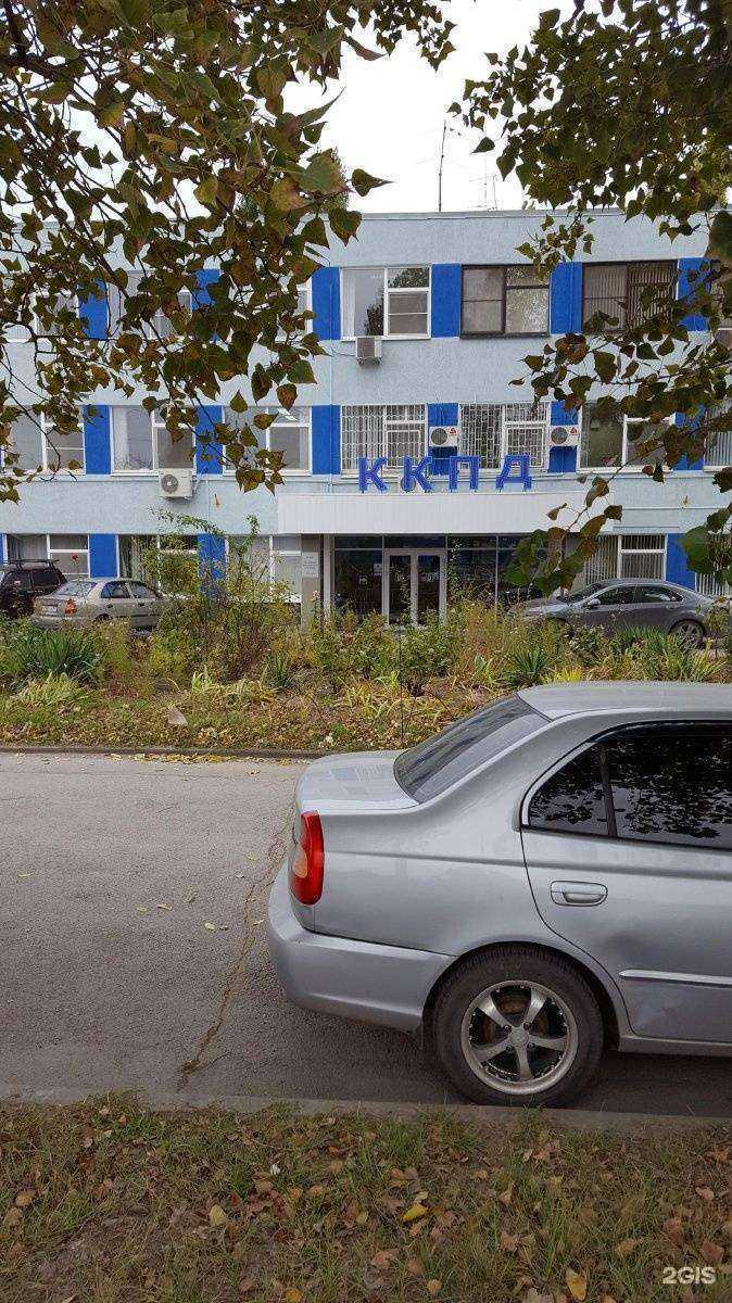 Отзывы на компанию СТИРОЛ-ЮГ в г. Ростов-на-Дону c фото