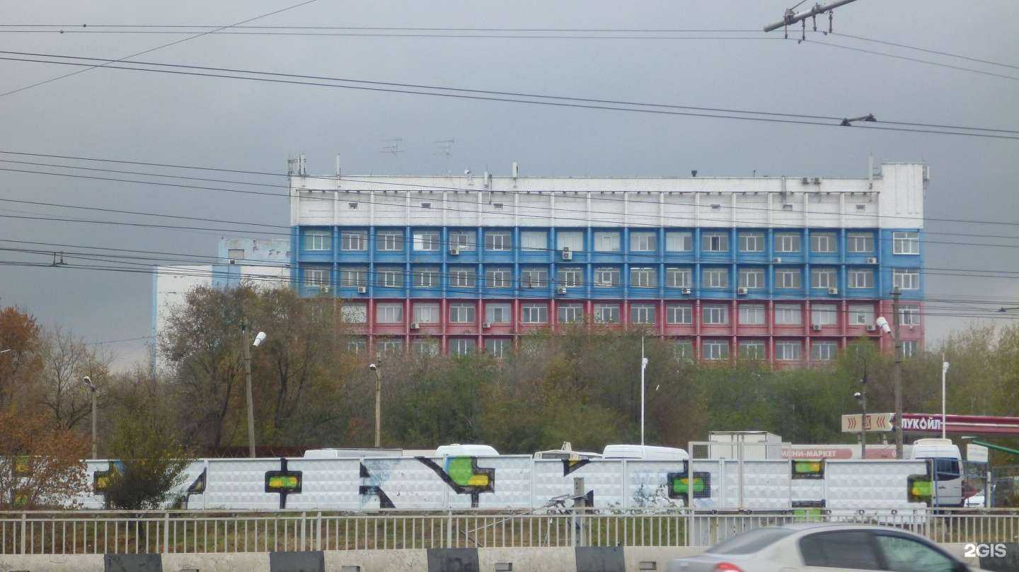 Отзывы на компанию Ecovod в Волгограде c фото - фотография 2 из 2