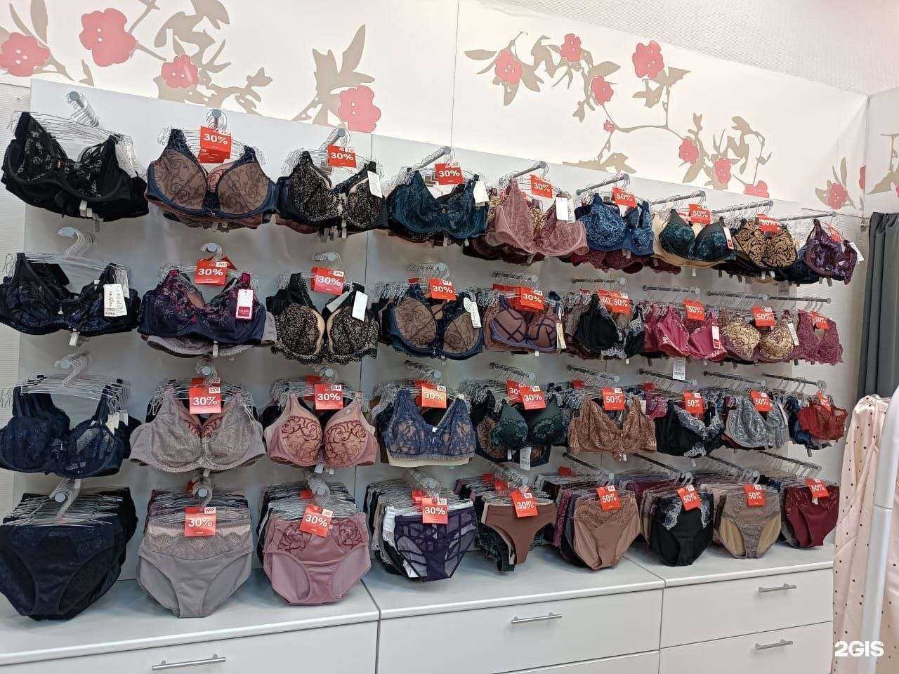 Отзывы на компанию Milavitsa в Иркутске c фото