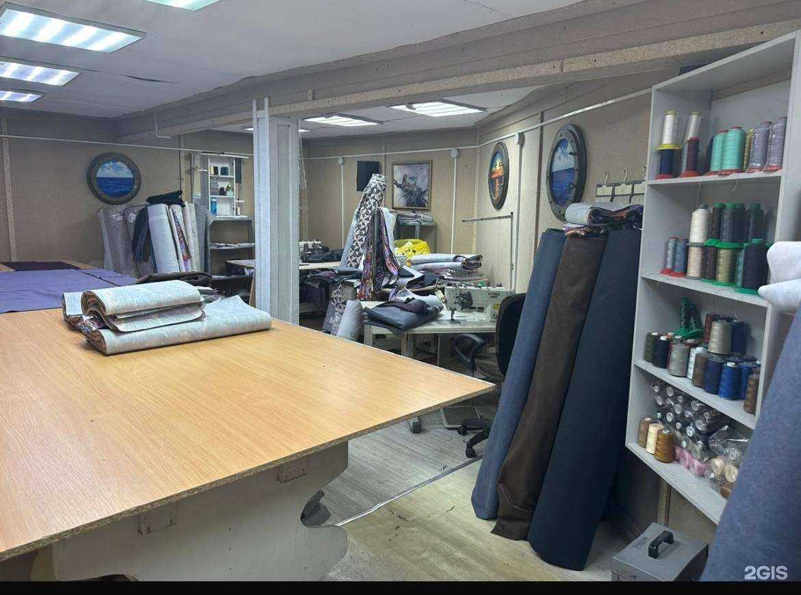 Отзывы на компанию Roland в Иркутске c фото