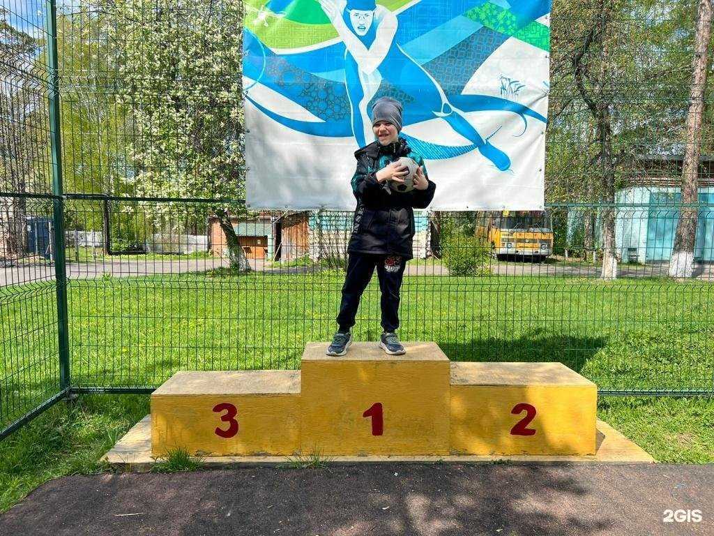 Отзывы на компанию Развитие в г. Томск c фото