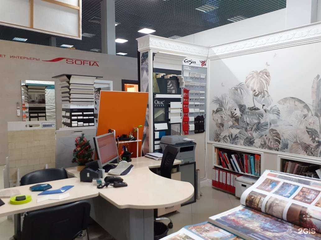 Отзывы на компанию Декор ТД в г. Екатеринбург c фото