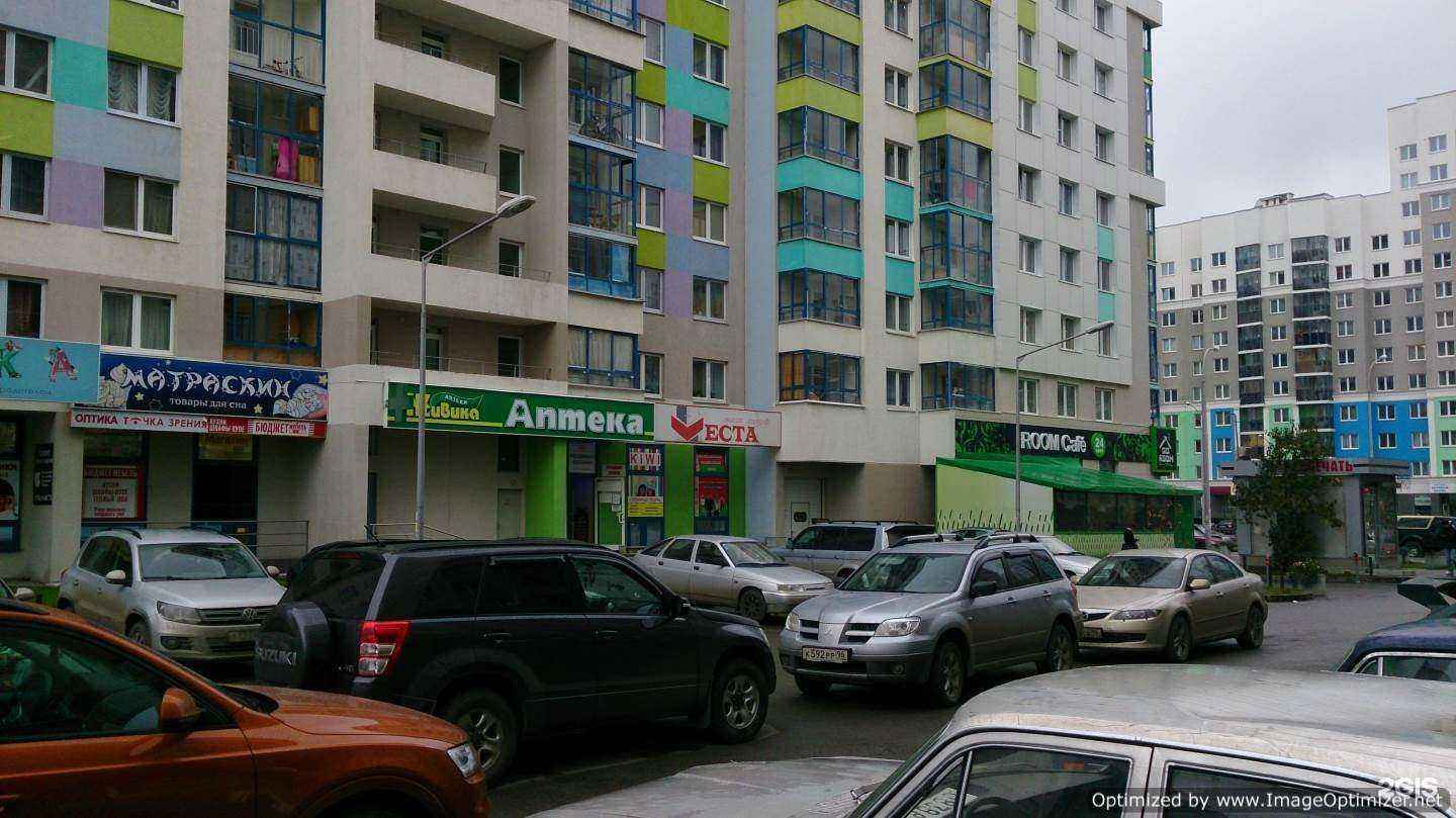 Отзывы на компанию Живика в Екатеринбурге c фото