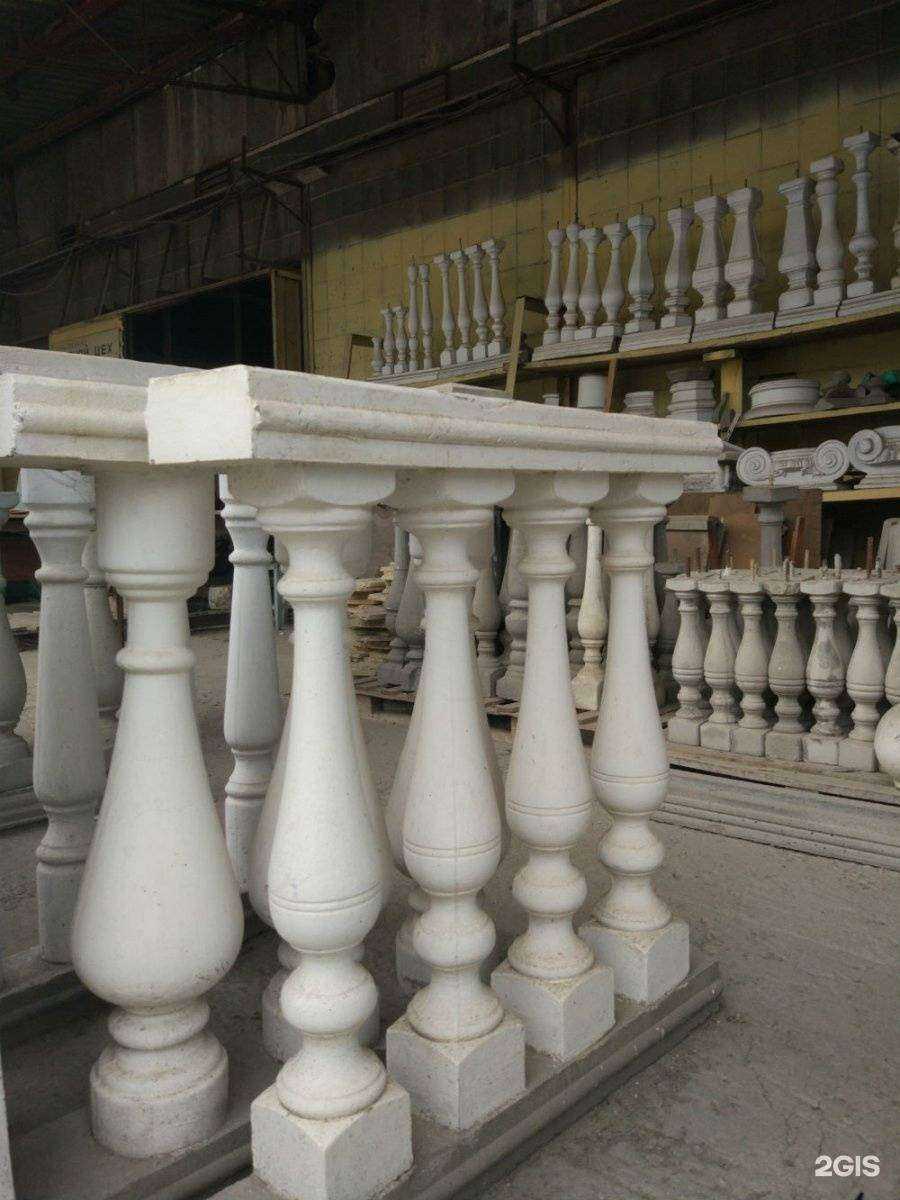 Отзывы на компанию Спец. Уптк в г. Сочи c фото