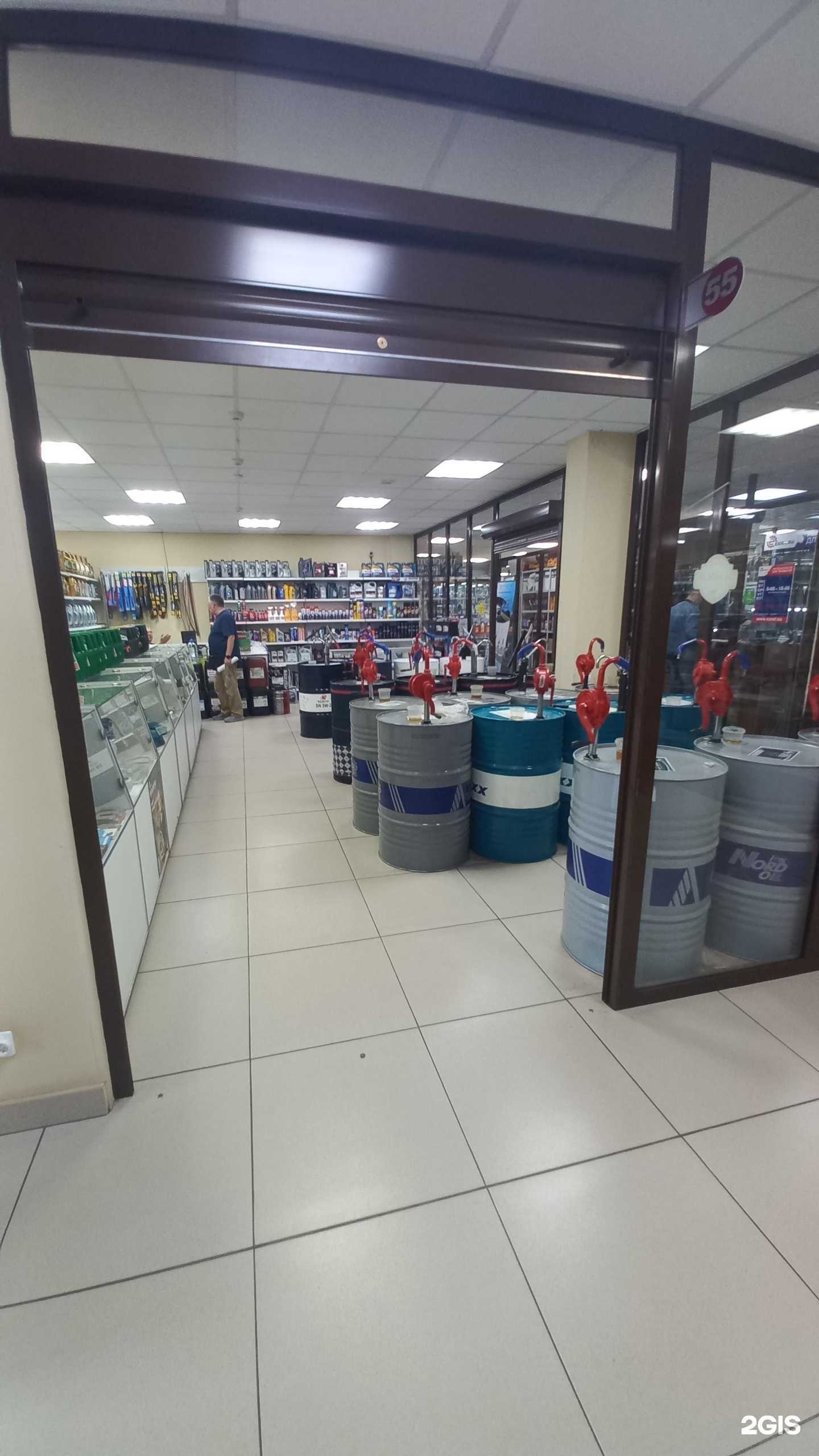 Отзывы на компанию Магазин по продаже автозапчастей в Ангарске c фото