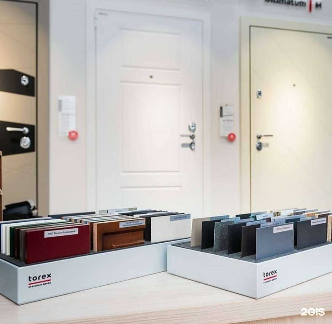 Отзывы на компанию Торэкс в Тюмени c фото