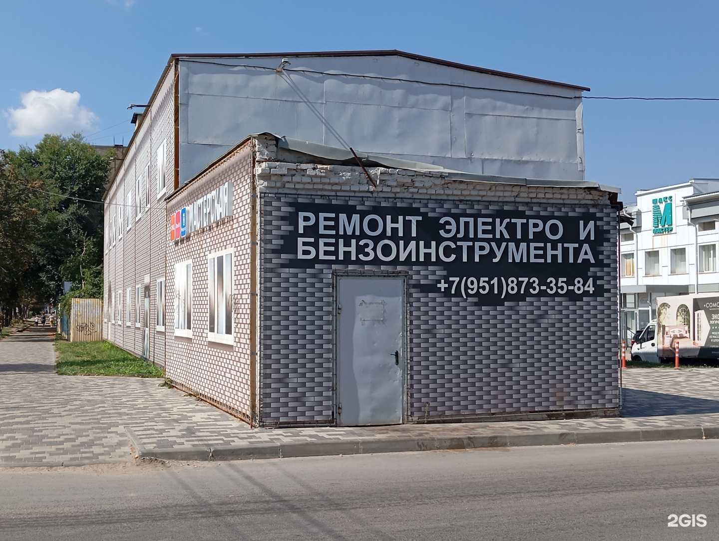 Отзывы на компанию Мастерская по ремонту бензоинструмента в Воронеже c фото