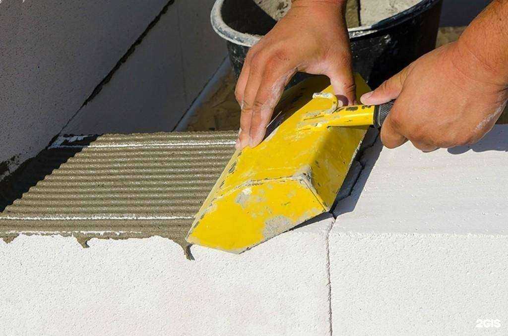 Отзывы на компанию Мастерок в г. Балаково c фото