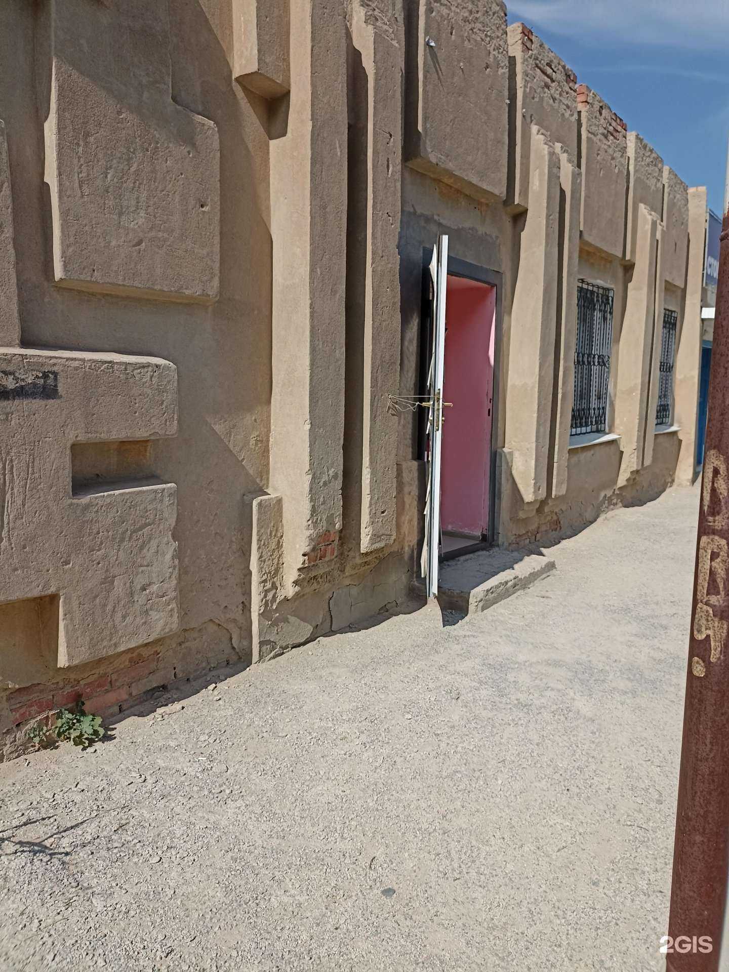 Отзывы на компанию Злата в Орске c фото