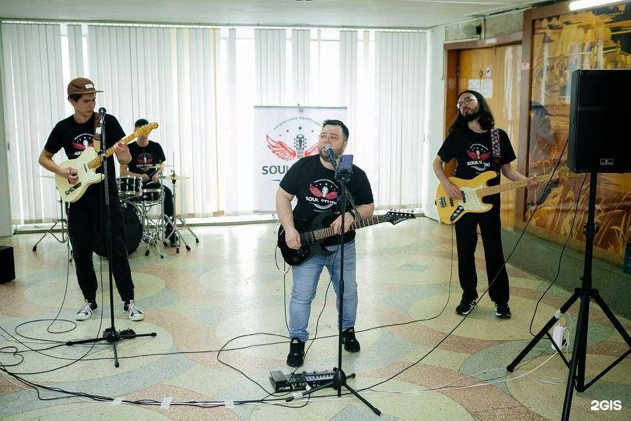 Отзывы на компанию Soul Studio в г. Омск c фото