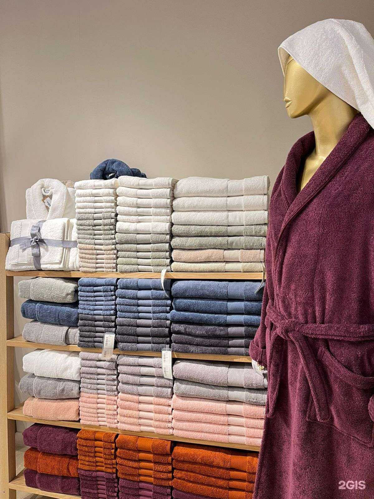 Отзывы на компанию Yatas bedding в г. Екатеринбург c фото