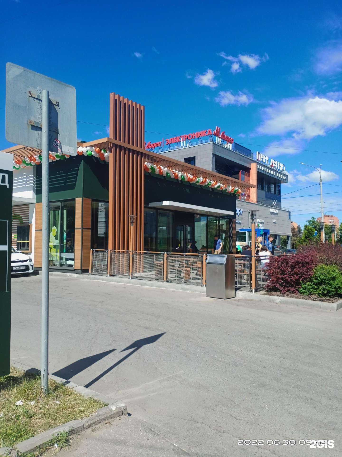 Отзывы на компанию Вкусно — и точка в Нижнем Новгороде c фото - фотография 2 из 2