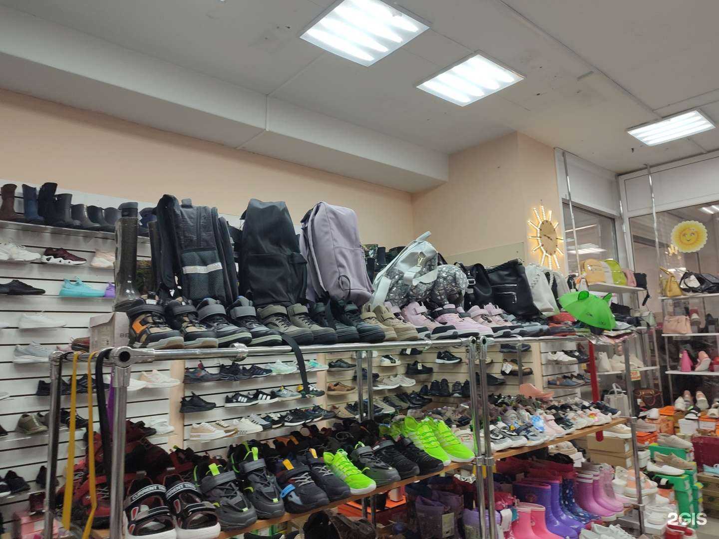 Отзывы на компанию Солнышко в г. Апатиты c фото