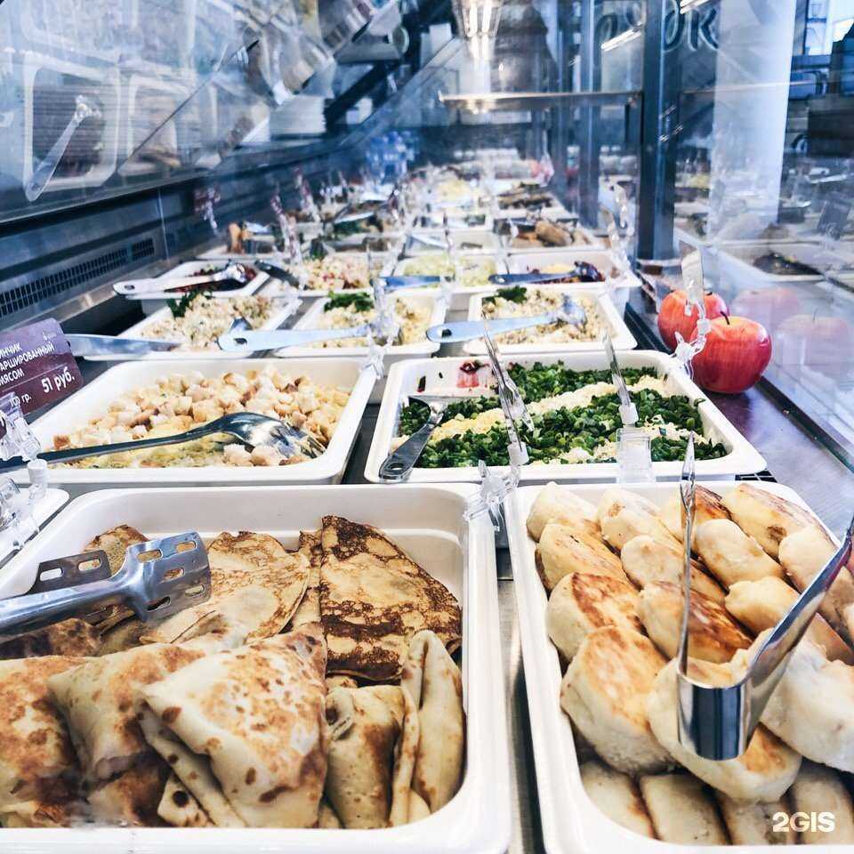 Отзывы на компанию Грядка в г. Архангельск c фото