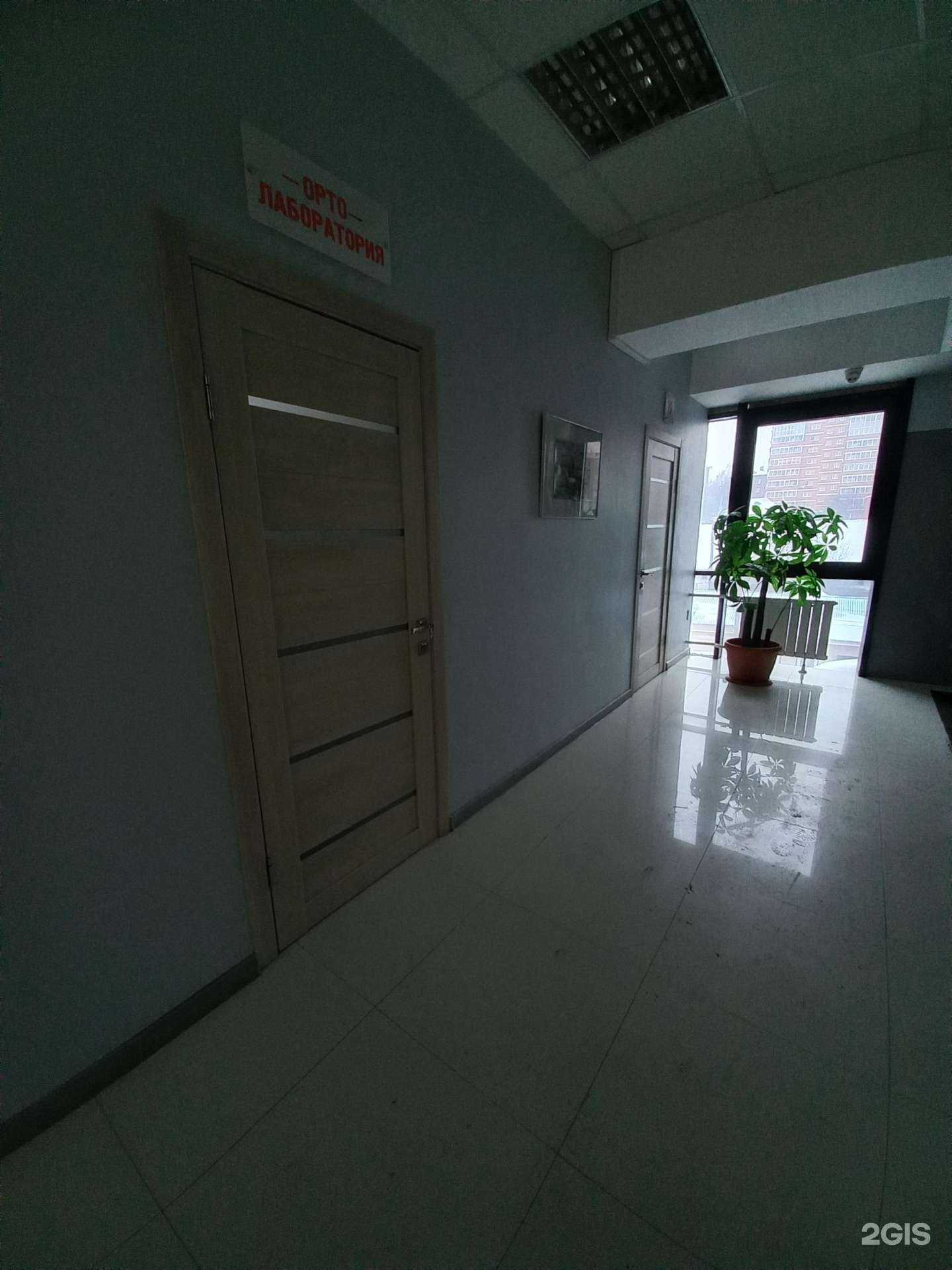 Отзывы на компанию Компания по изготовлению индивидуальных ортопедических стелек в Иркутске c фото