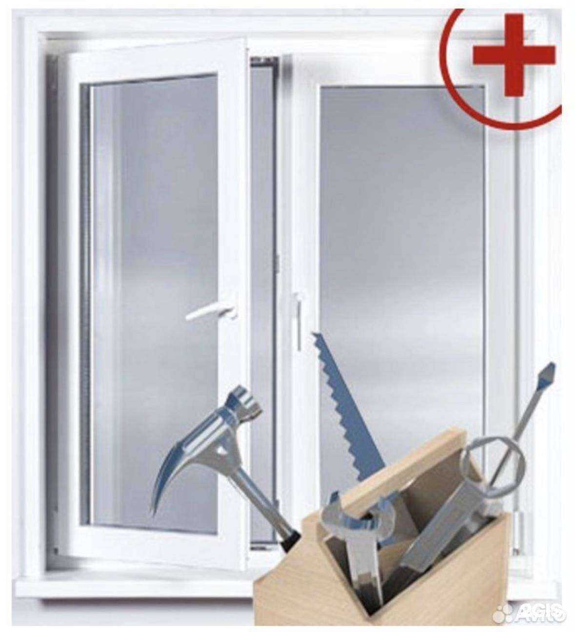 Отзывы на компанию ProОкна в г. Кемерово c фото