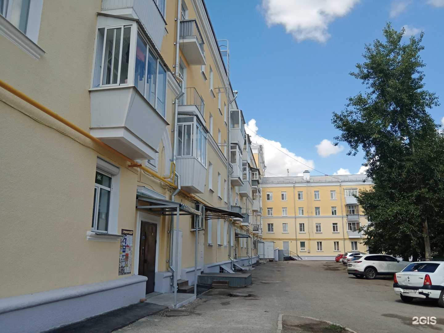 Отзывы на компанию Живая вода в Каменске-Уральском c фото