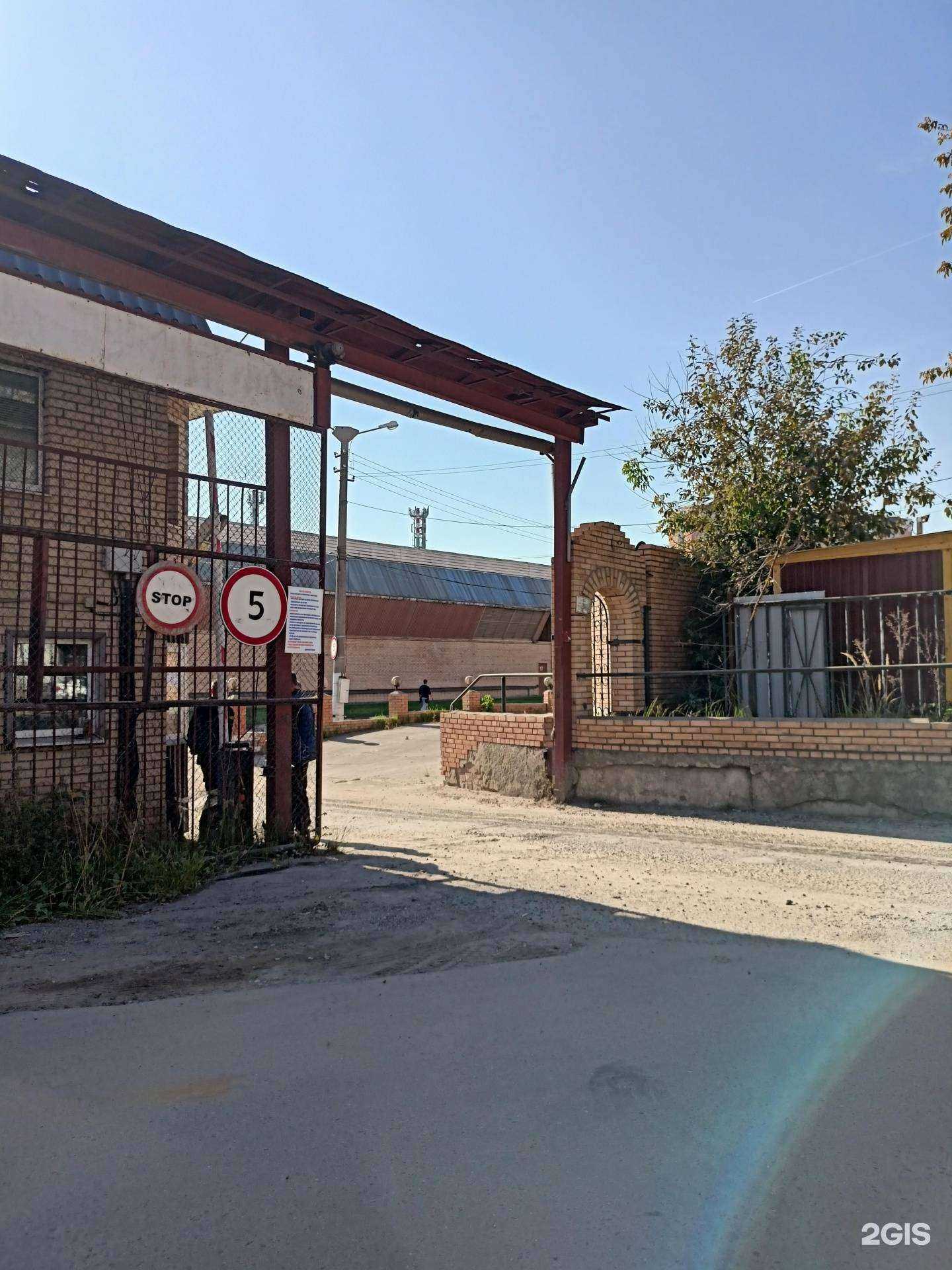 Отзывы на компанию Ассортимент ЖБИ в Балашихе c фото