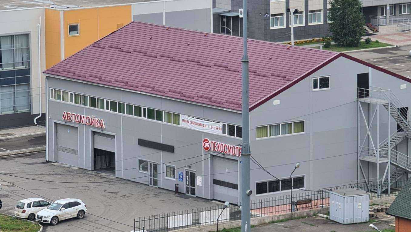 Отзывы на компанию Транспортный контроль в Красноярске c фото - фотография 2 из 2