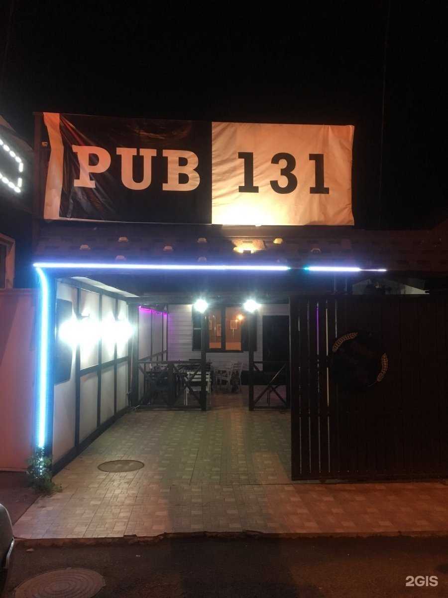 Отзывы на компанию Техносити в Краснодаре c фото