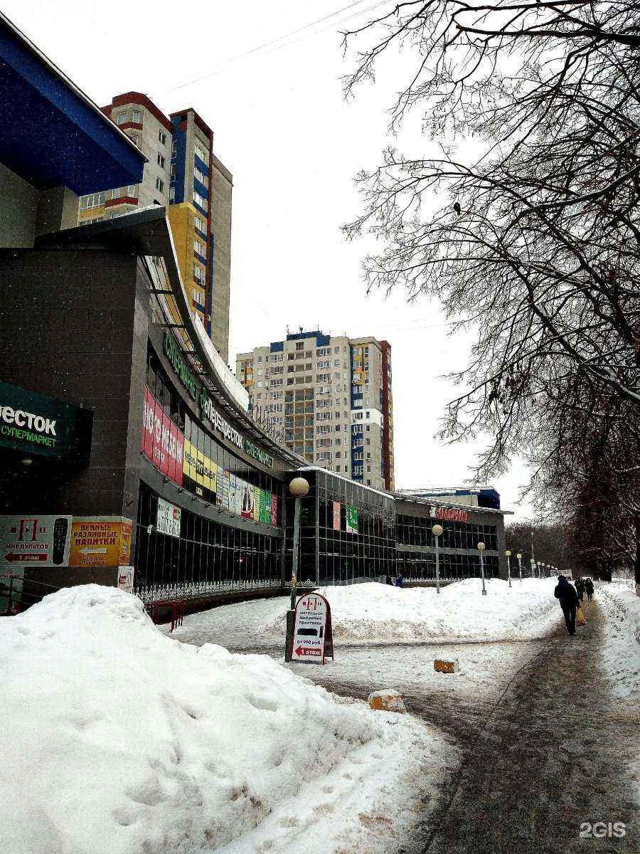 Отзывы на компанию Краsота в Нижнем Новгороде c фото - фотография 2 из 2