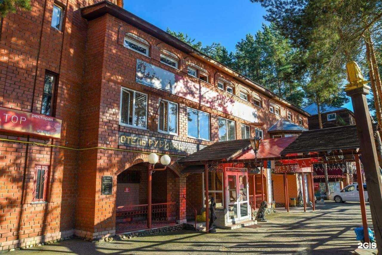 Отзывы на компанию Рубикон в Владимире c фото