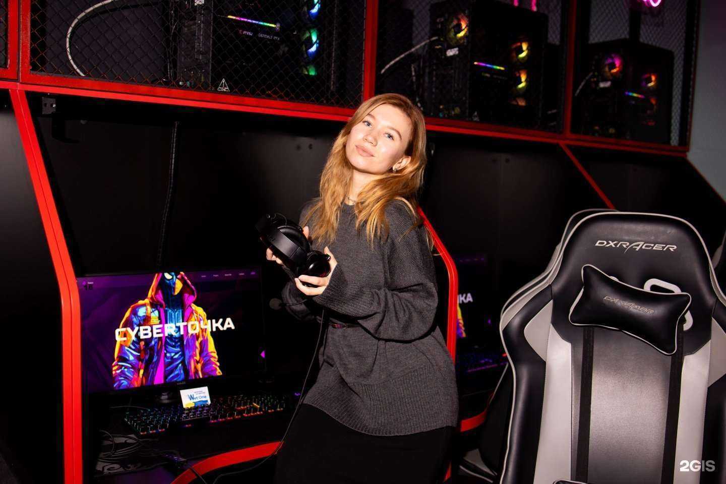 Отзывы на компанию CyberТочка в г. Томск c фото