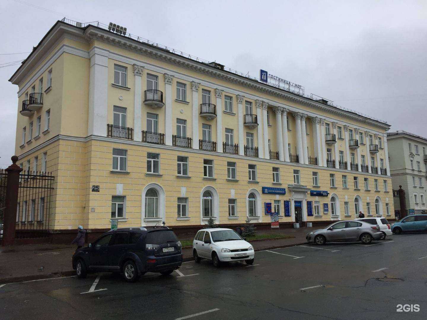 Отзывы на компанию Butterfly Sun в Железногорске c фото