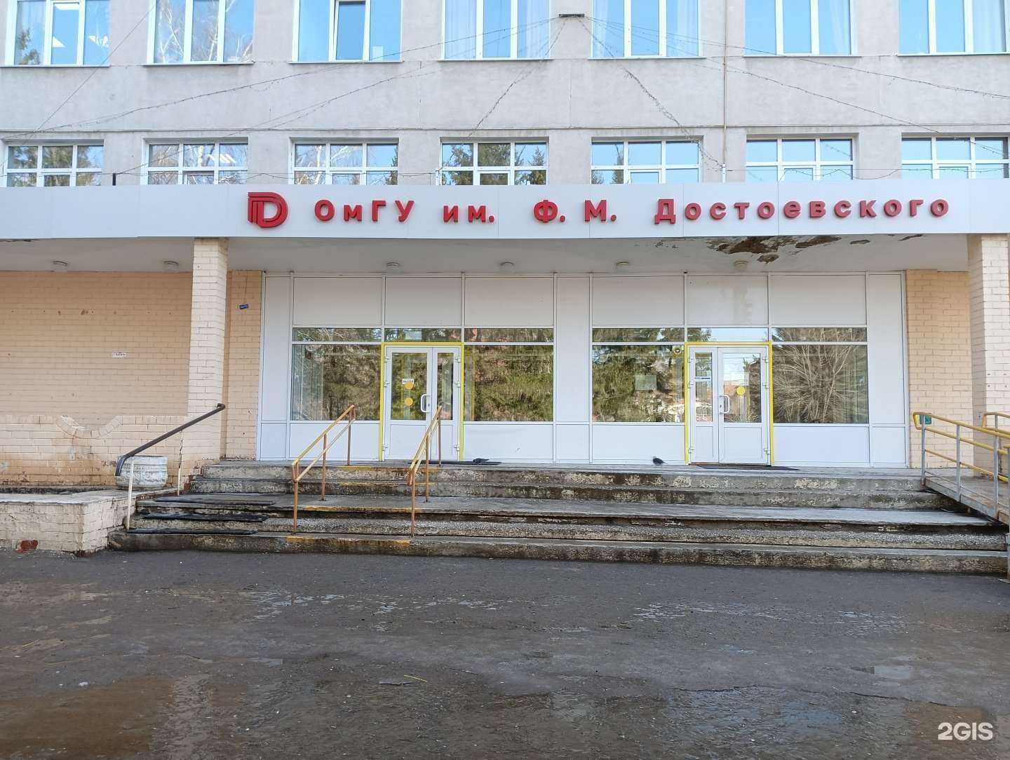 Отзывы на компанию Студия журналистики и рекламы в Омске c фото