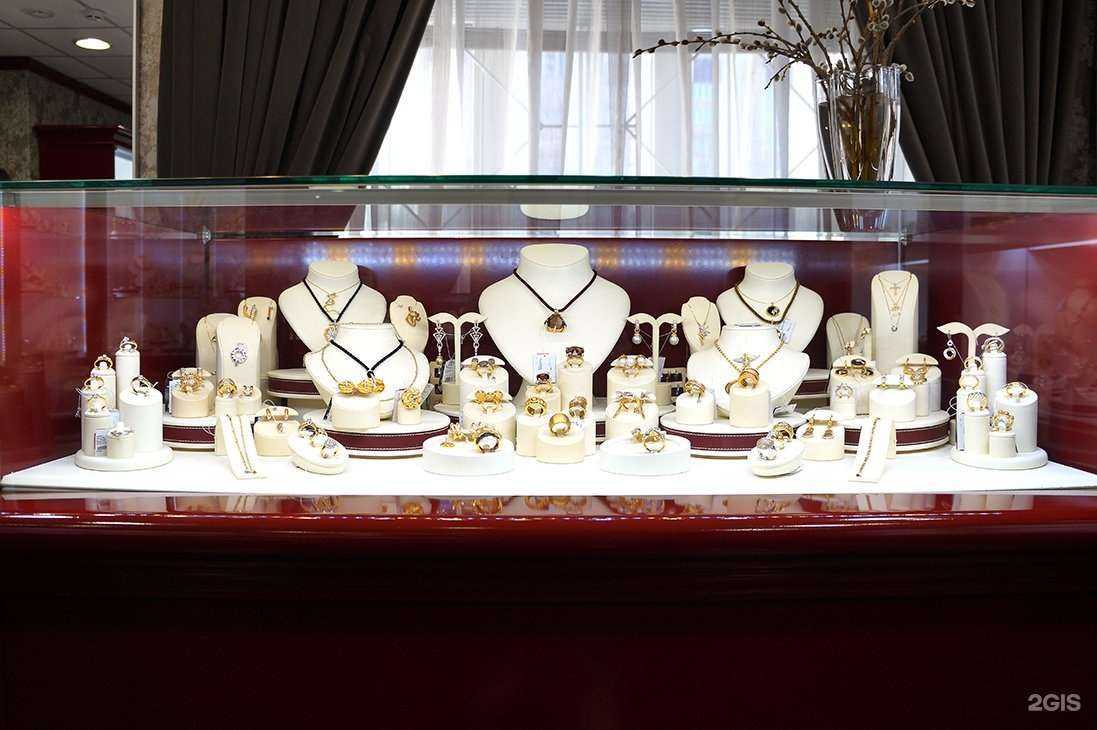 Отзывы на компанию Мадам Брошкина в г. Самара c фото