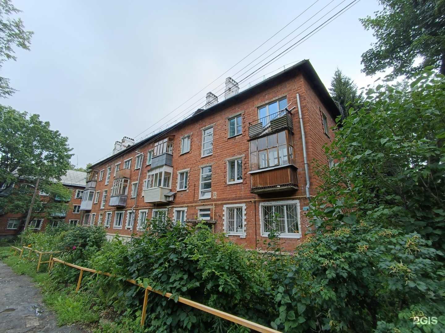 Отзывы на компанию Студия красоты в г. Нижний Новгород c фото