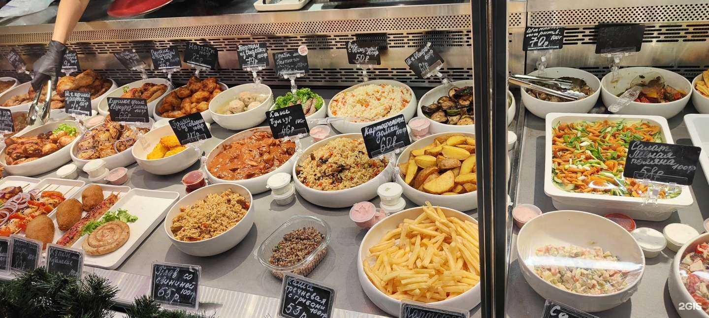 Отзывы на компанию Мясофактура в Краснодаре c фото