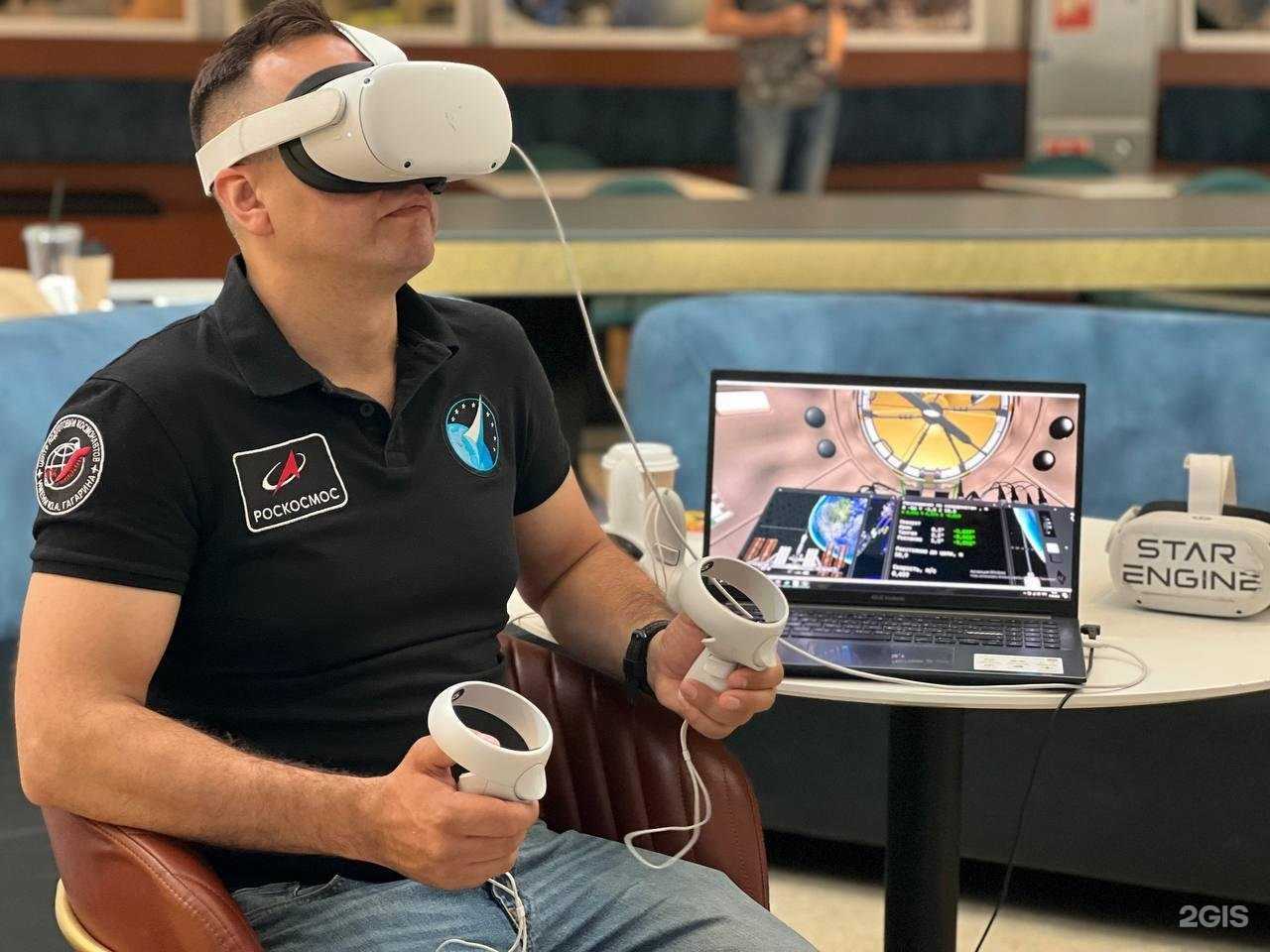 Отзывы на компанию Arvr3d в г. Пенза c фото